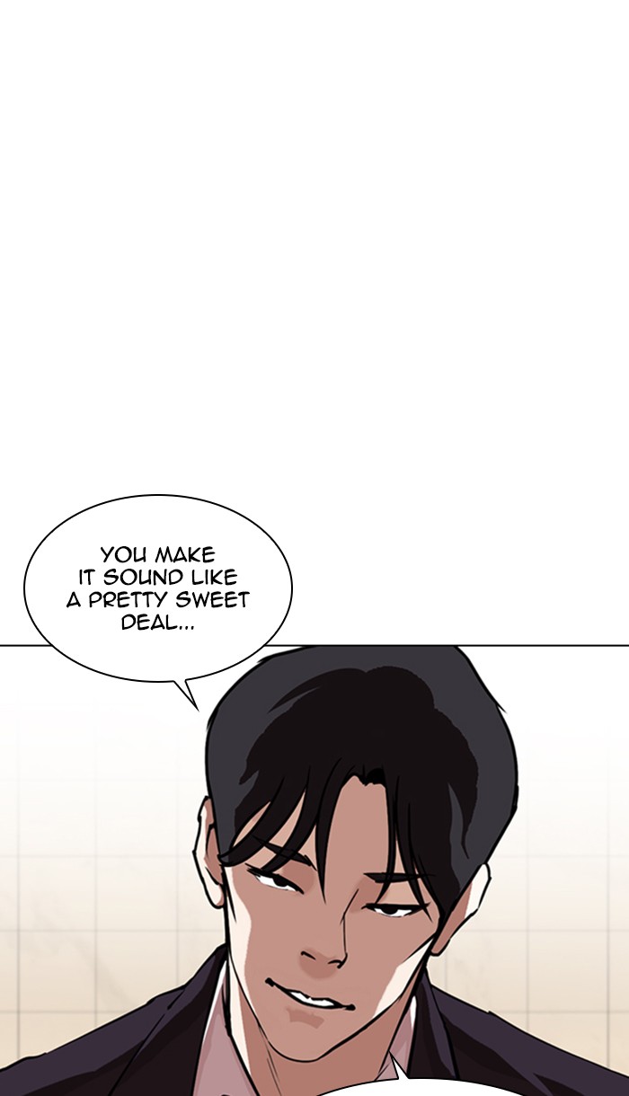 Lookism - Manhwa chapter 349 - page 27