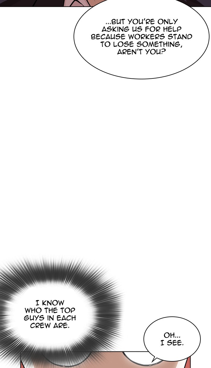 Lookism - Manhwa chapter 349 - page 28
