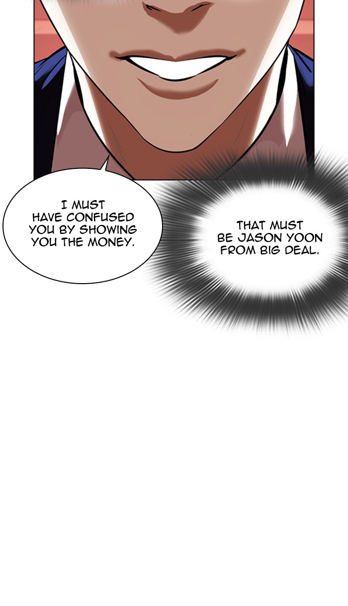 Lookism - Manhwa chapter 349 - page 29