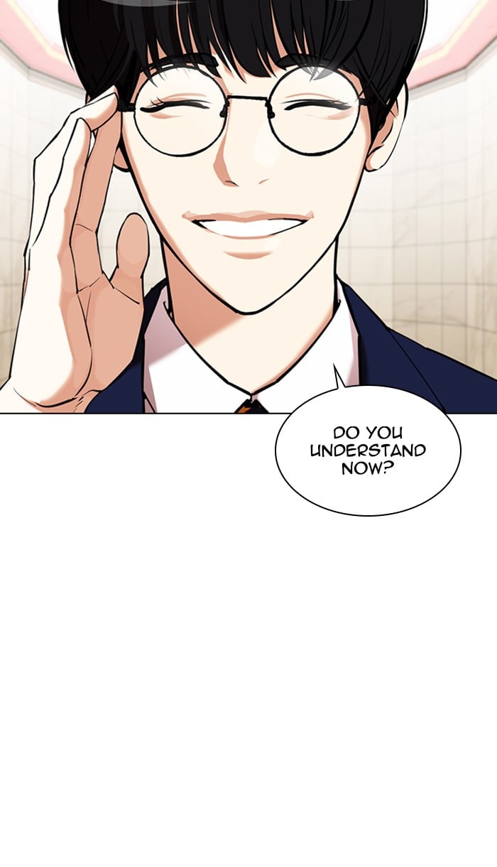 Lookism - Manhwa chapter 349 - page 32