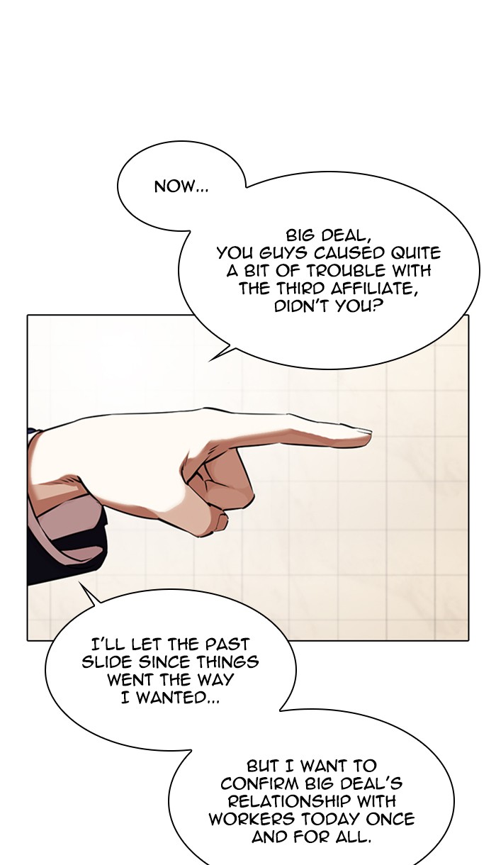 Lookism - Manhwa chapter 349 - page 33