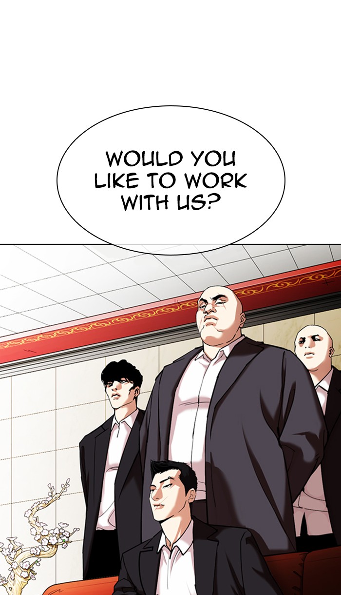 Lookism - Manhwa chapter 349 - page 35