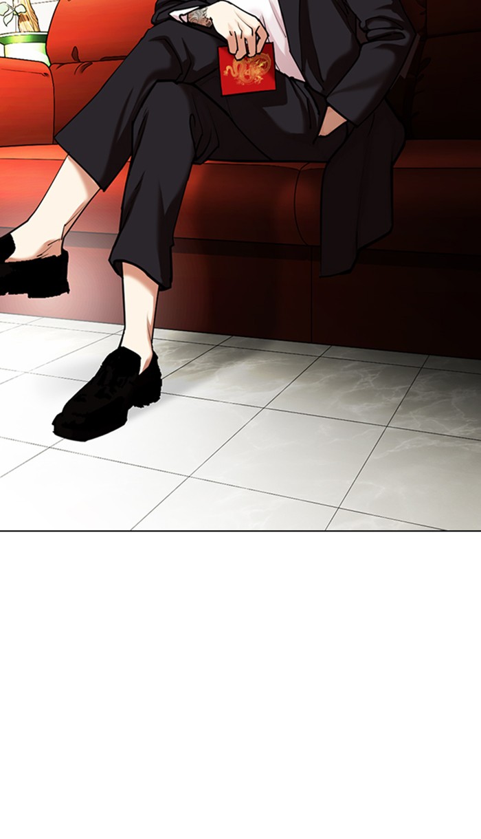 Lookism - Manhwa chapter 349 - page 36