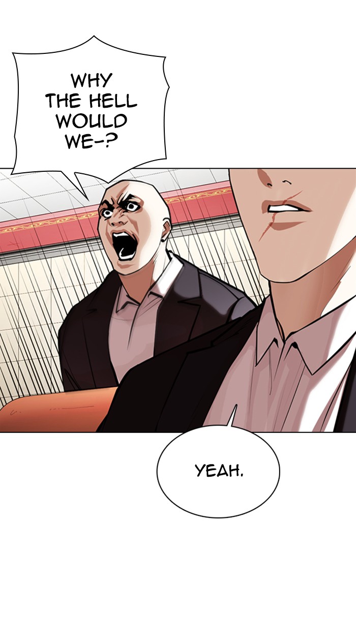 Lookism - Manhwa chapter 349 - page 37