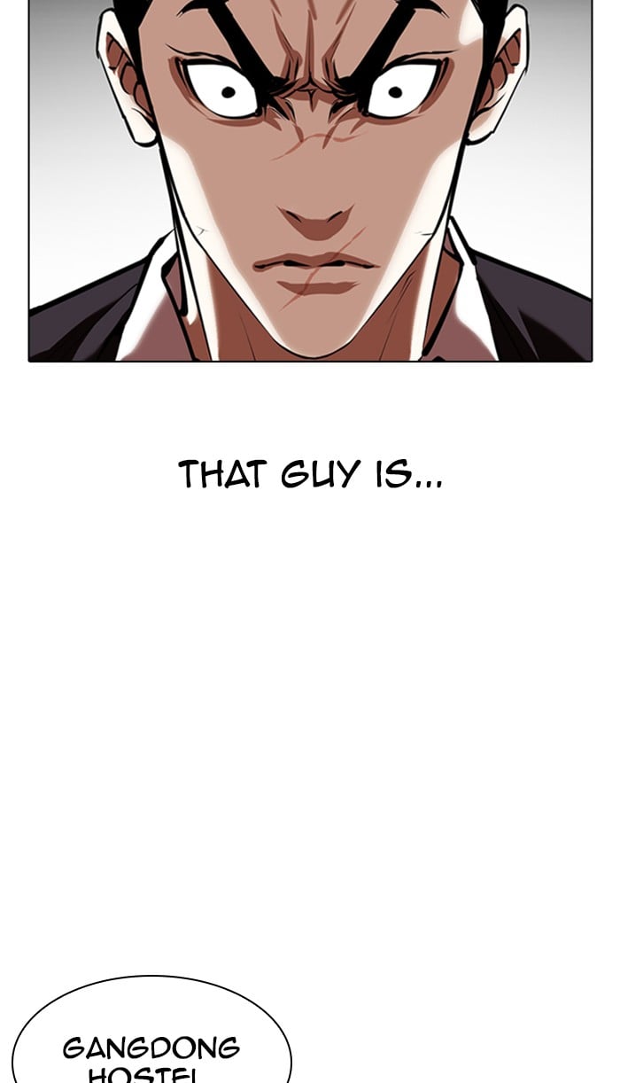 Lookism - Manhwa chapter 349 - page 4