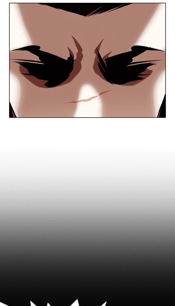 Lookism - Manhwa chapter 349 - page 40