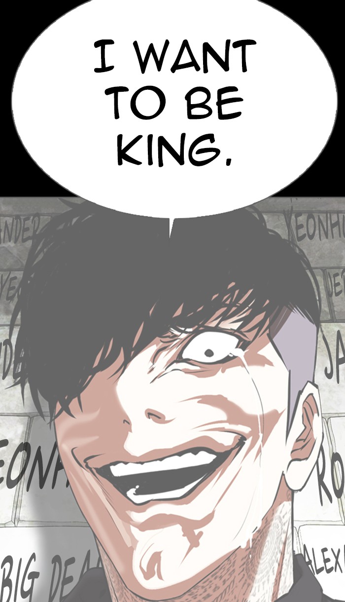 Lookism - Manhwa chapter 349 - page 44
