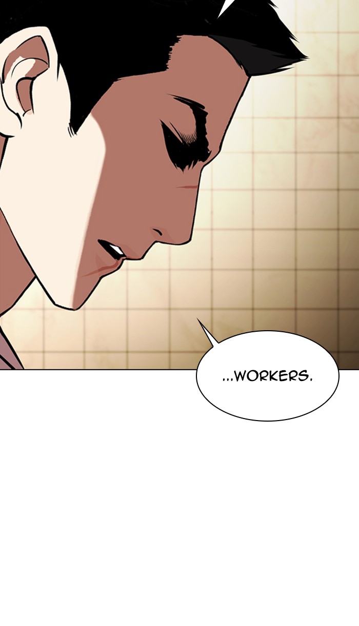 Lookism - Manhwa chapter 349 - page 46
