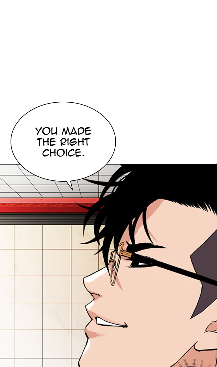 Lookism - Manhwa chapter 349 - page 47
