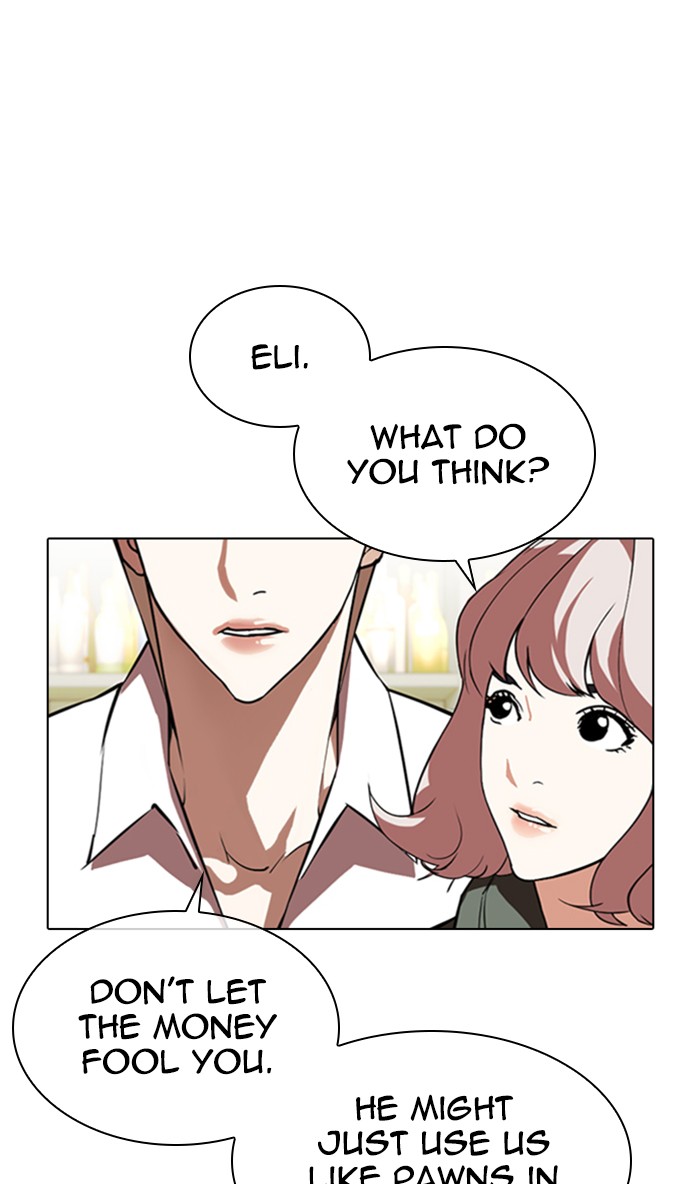 Lookism - Manhwa chapter 349 - page 52