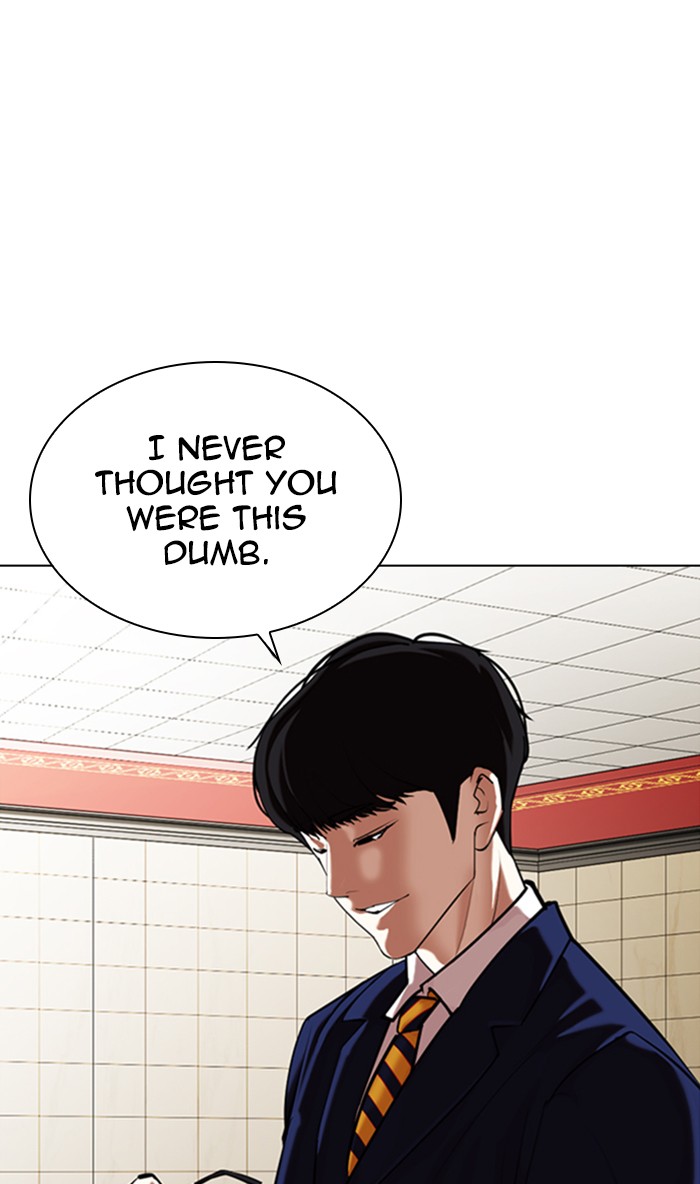 Lookism - Manhwa chapter 349 - page 56