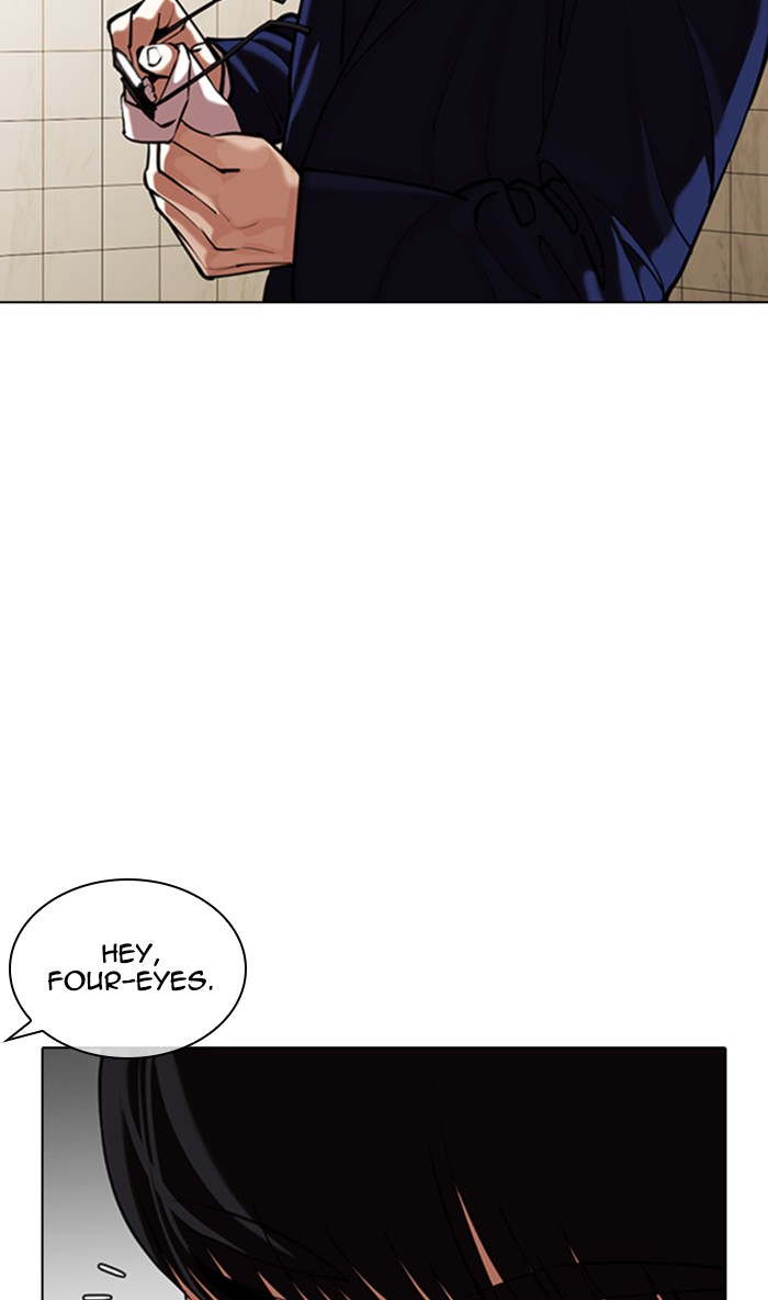 Lookism - Manhwa chapter 349 - page 57