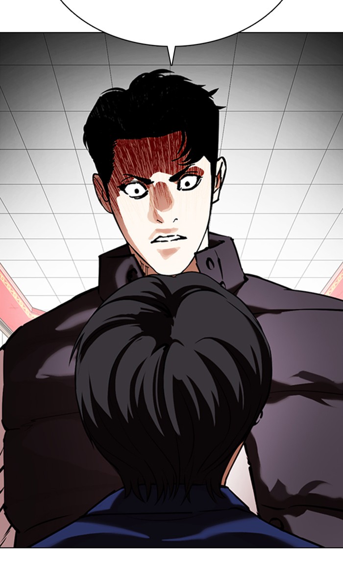 Lookism - Manhwa chapter 349 - page 59