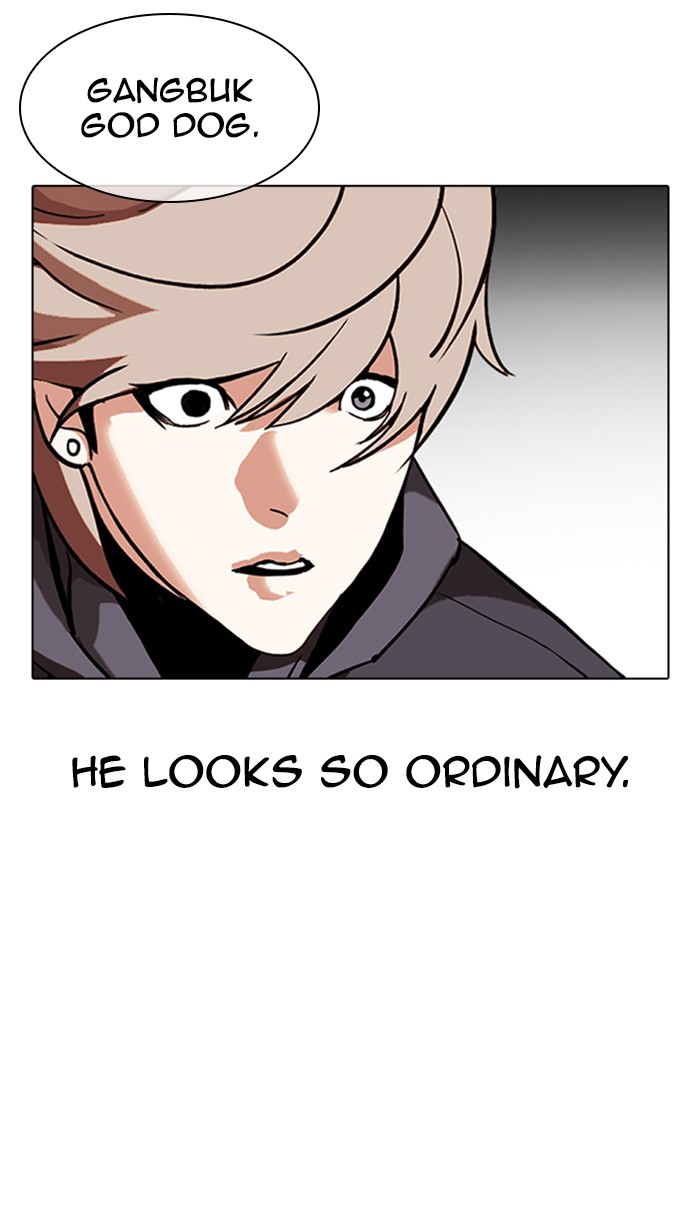 Lookism - Manhwa chapter 349 - page 6