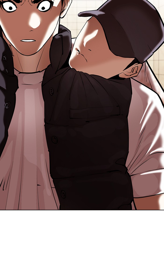 Lookism - Manhwa chapter 349 - page 62