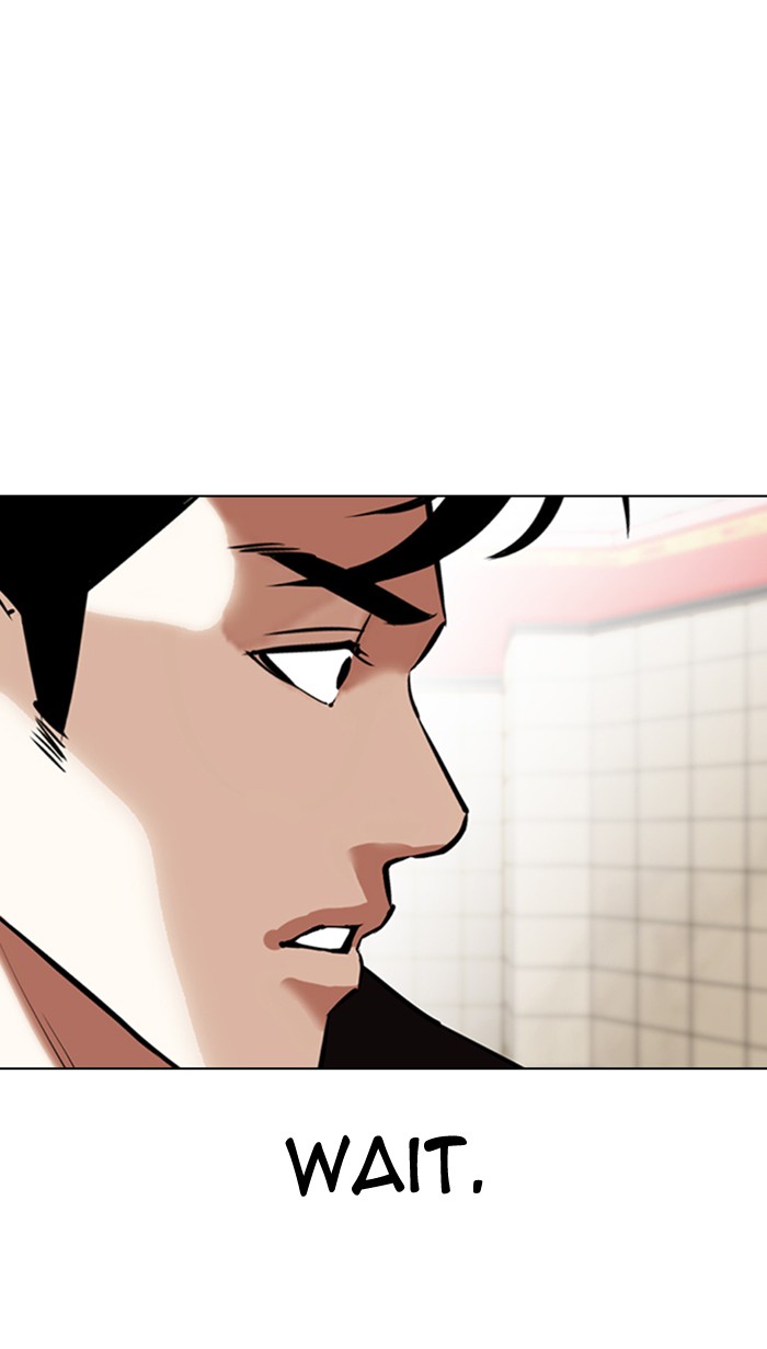 Lookism - Manhwa chapter 349 - page 65