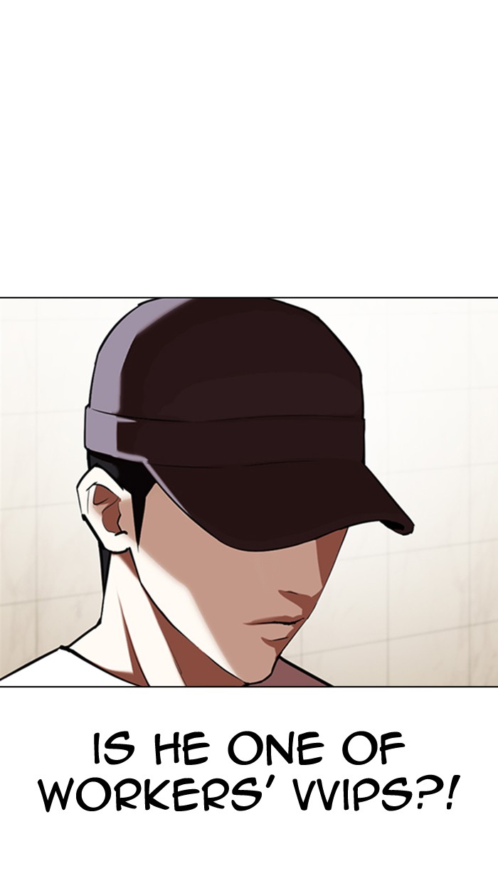 Lookism - Manhwa chapter 349 - page 67