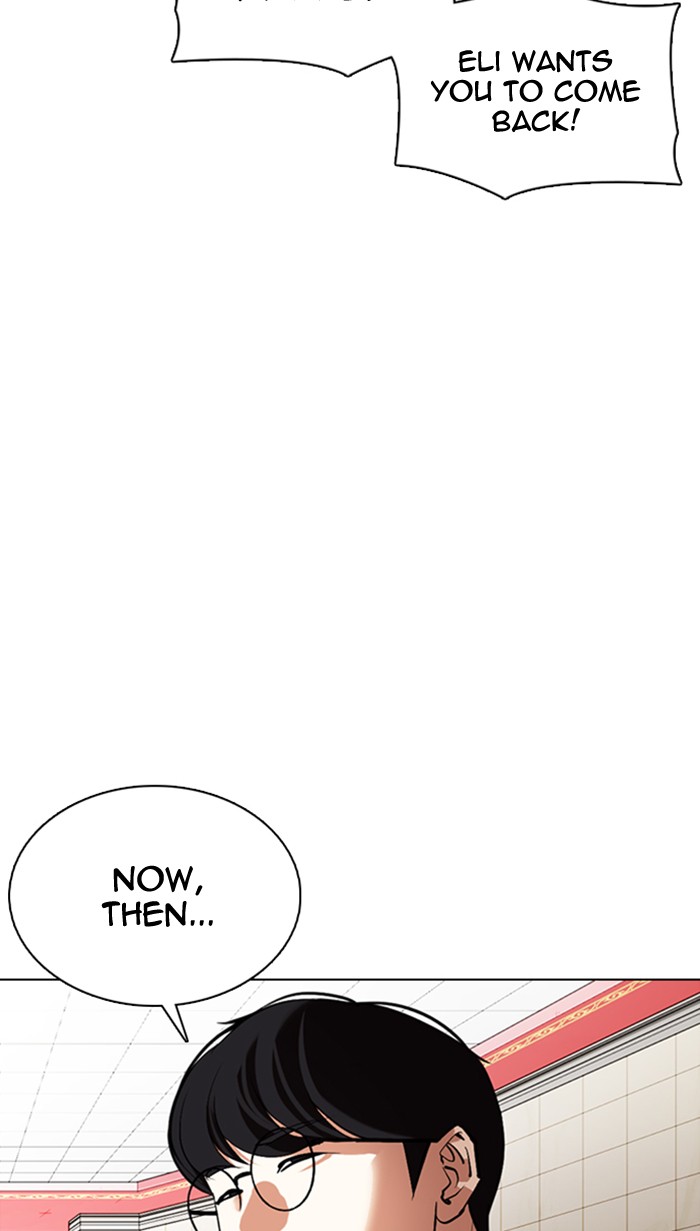 Lookism - Manhwa chapter 349 - page 69