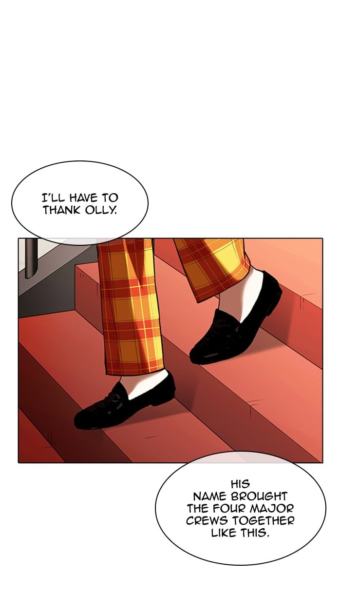 Lookism - Manhwa chapter 349 - page 7