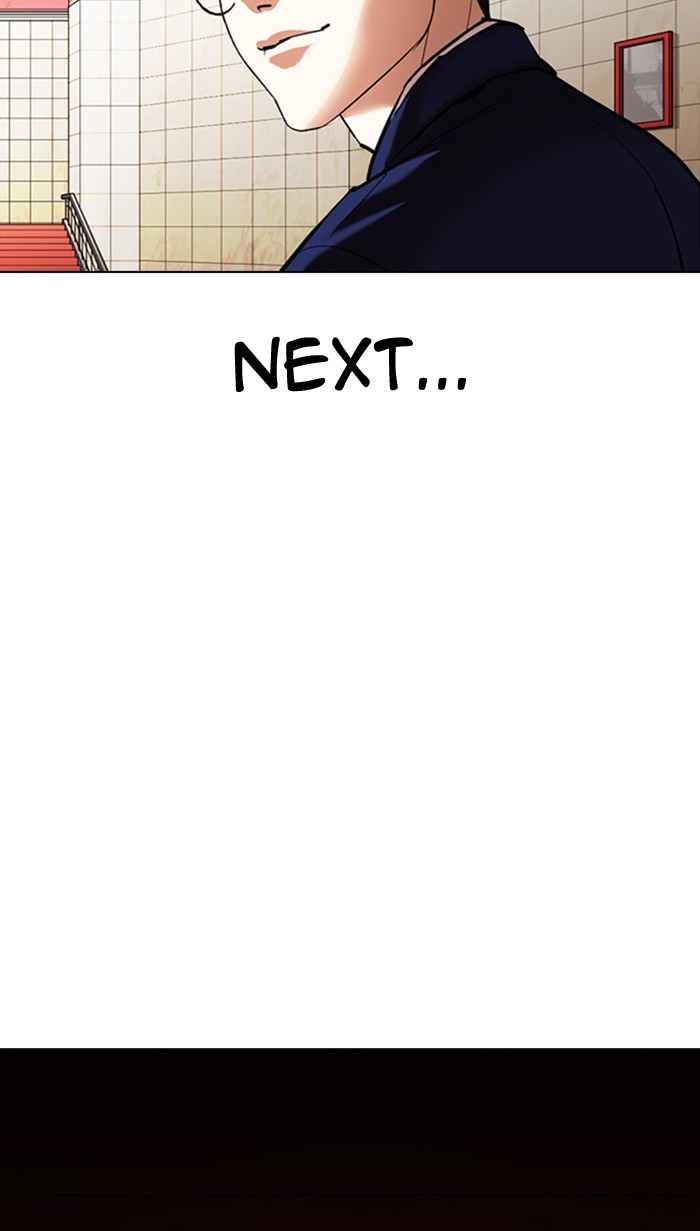 Lookism - Manhwa chapter 349 - page 70