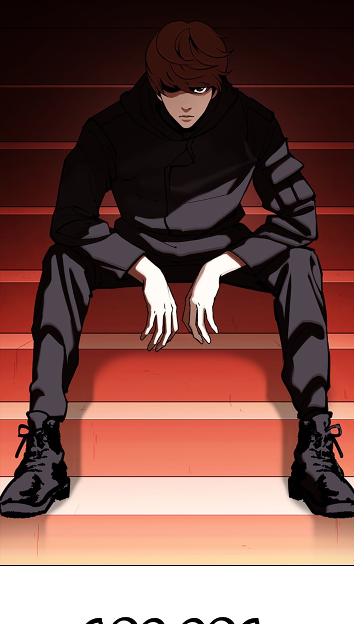 Lookism - Manhwa chapter 349 - page 71