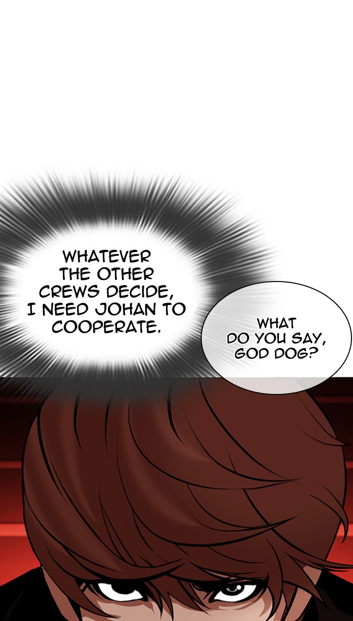 Lookism - Manhwa chapter 349 - page 74