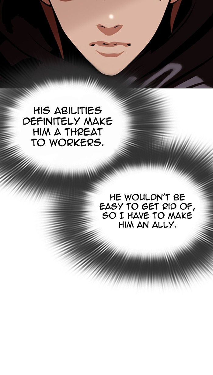Lookism - Manhwa chapter 349 - page 75