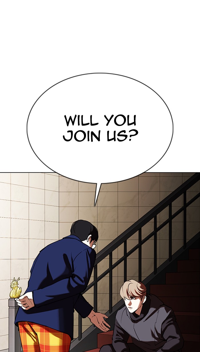 Lookism - Manhwa chapter 349 - page 76