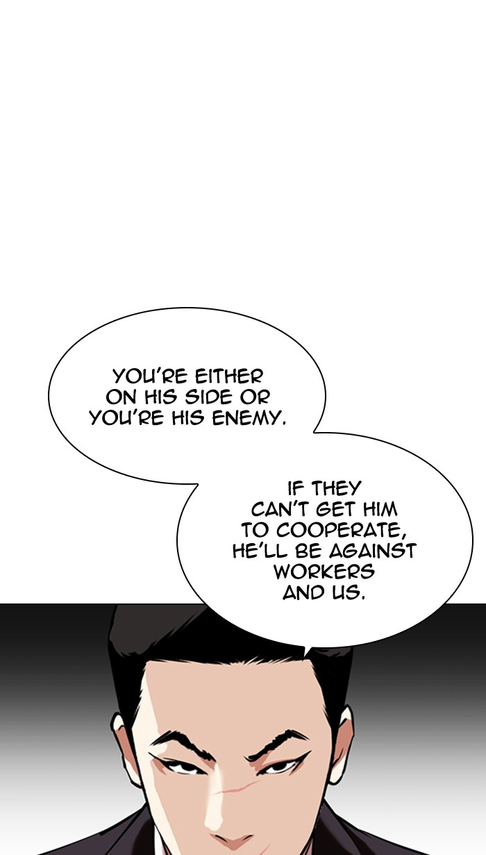 Lookism - Manhwa chapter 349 - page 79