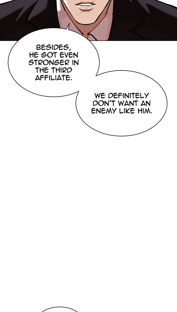 Lookism - Manhwa chapter 349 - page 80