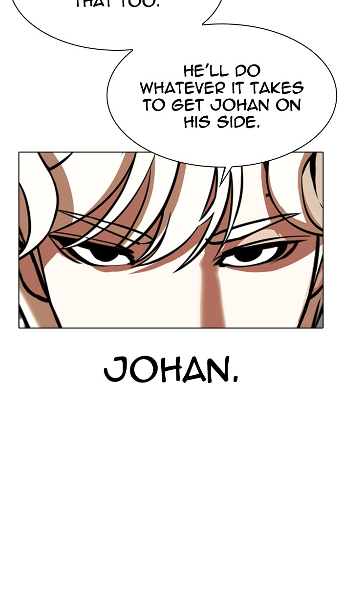 Lookism - Manhwa chapter 349 - page 84
