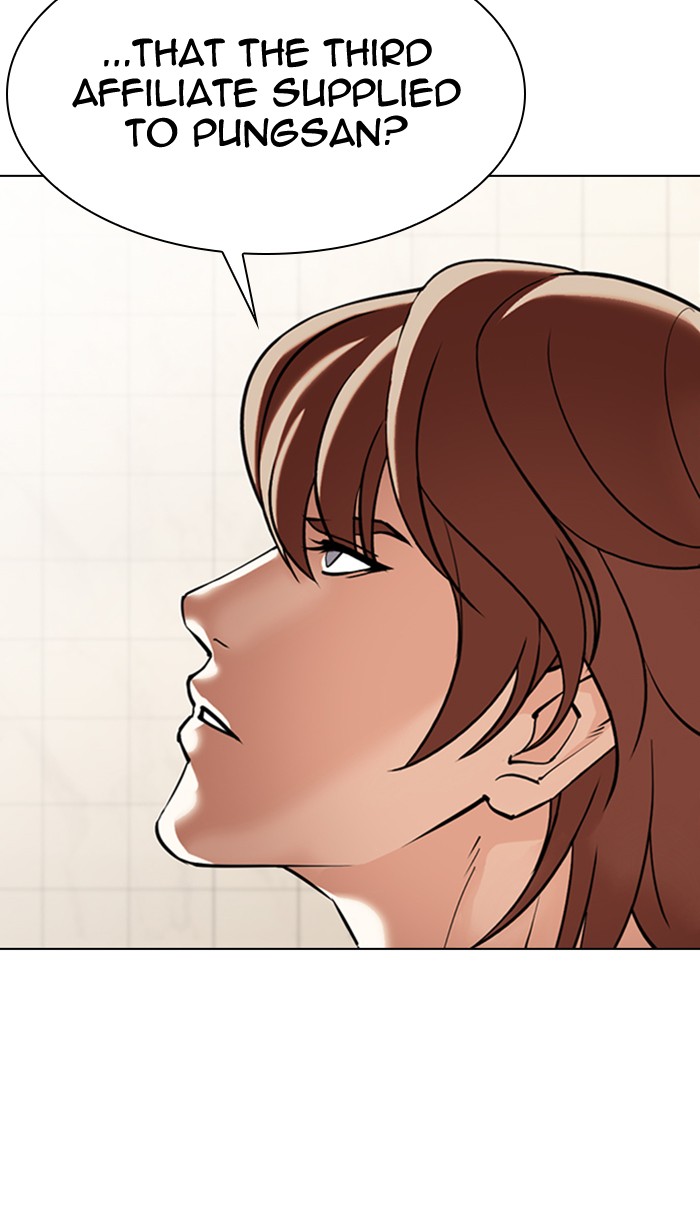 Lookism - Manhwa chapter 349 - page 89