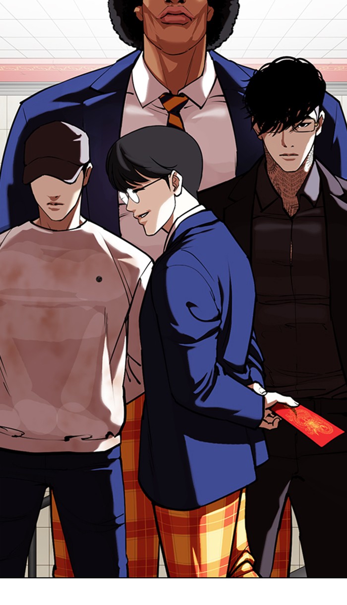 Lookism - Manhwa chapter 349 - page 9