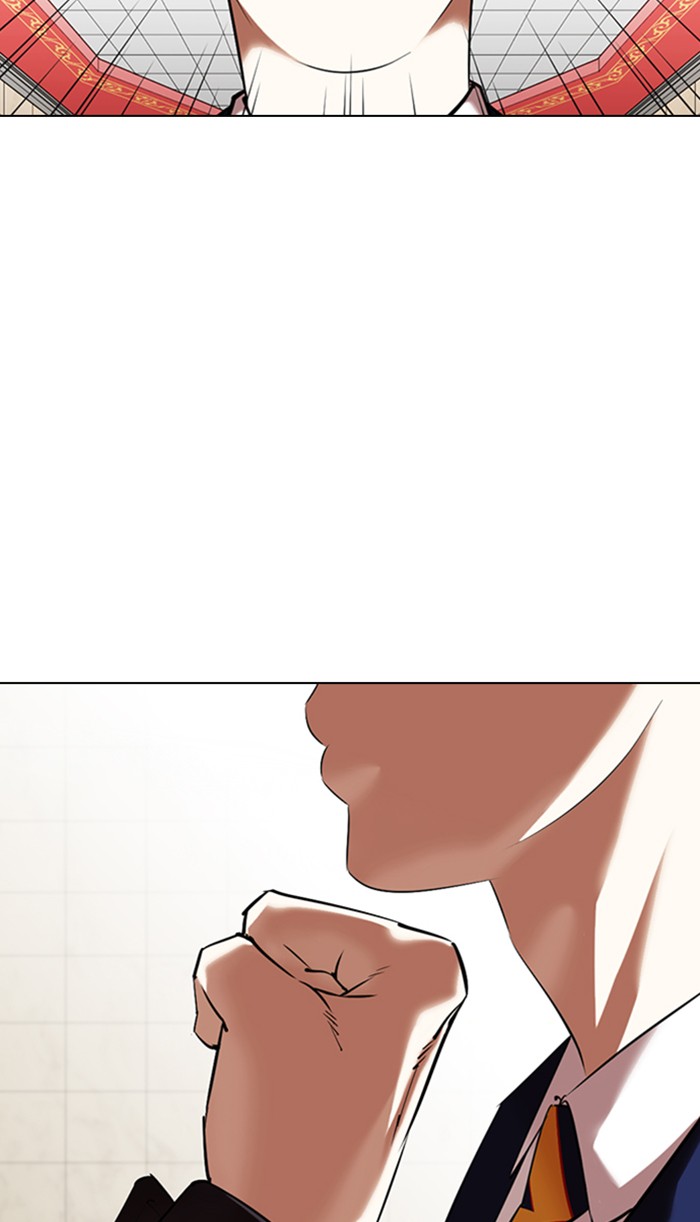 Lookism - Manhwa chapter 349 - page 95
