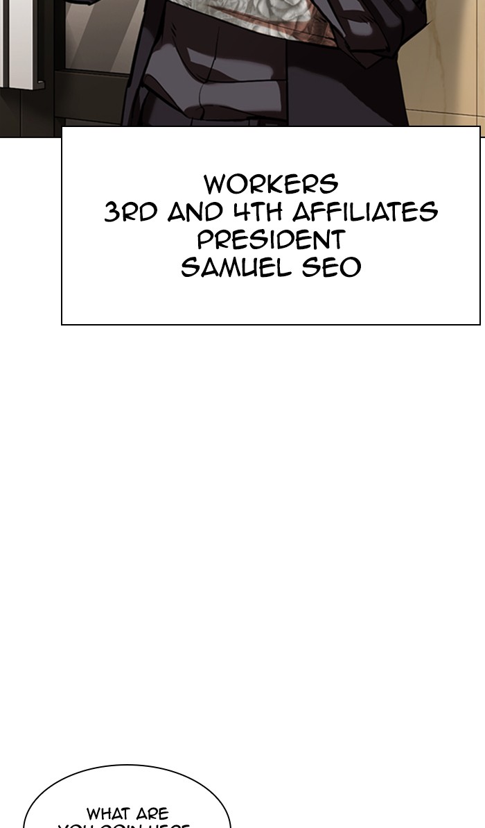 Lookism - Manhwa chapter 348 - page 102