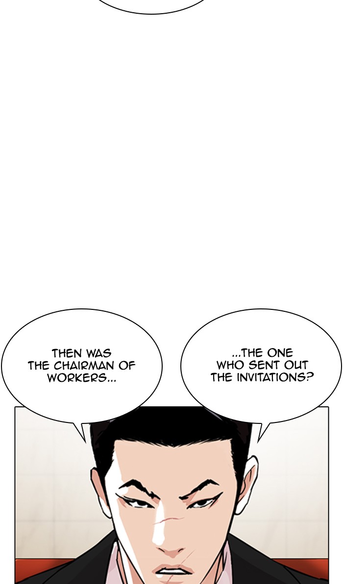 Lookism - Manhwa chapter 348 - page 105