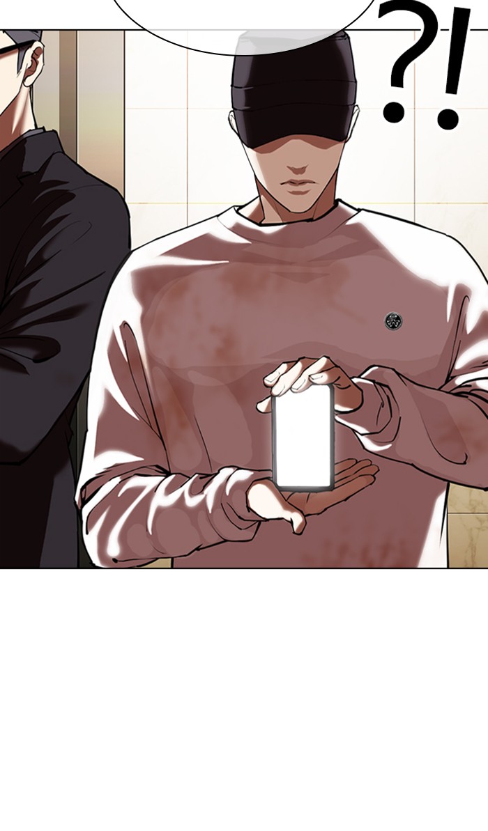 Lookism - Manhwa chapter 348 - page 108