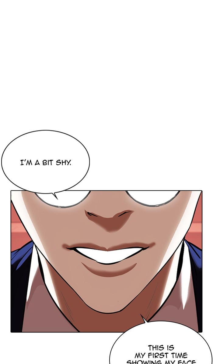 Lookism - Manhwa chapter 348 - page 111