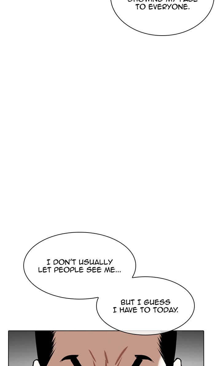 Lookism - Manhwa chapter 348 - page 112