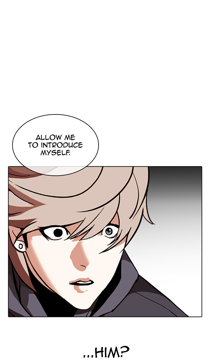 Lookism - Manhwa chapter 348 - page 115