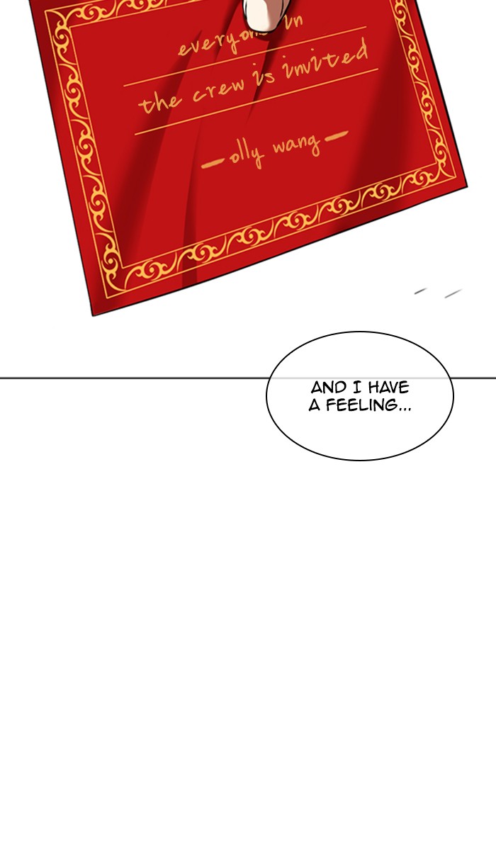 Lookism - Manhwa chapter 348 - page 13