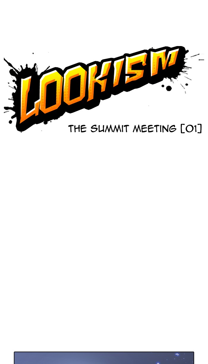 Lookism - Manhwa chapter 348 - page 16