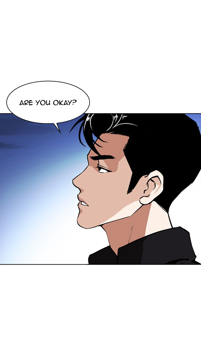 Lookism - Manhwa chapter 348 - page 25
