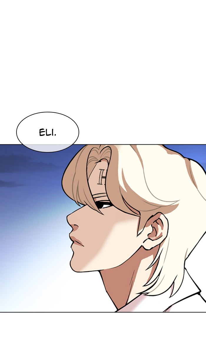 Lookism - Manhwa chapter 348 - page 26