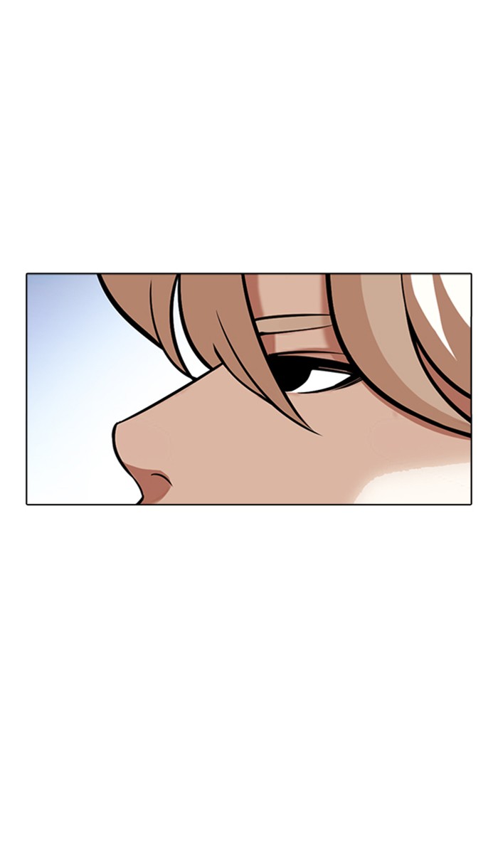 Lookism - Manhwa chapter 348 - page 27