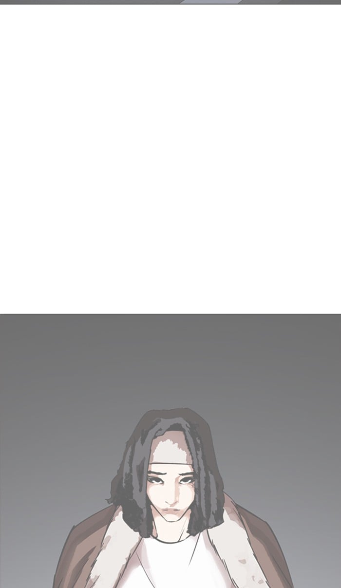 Lookism - Manhwa chapter 348 - page 29