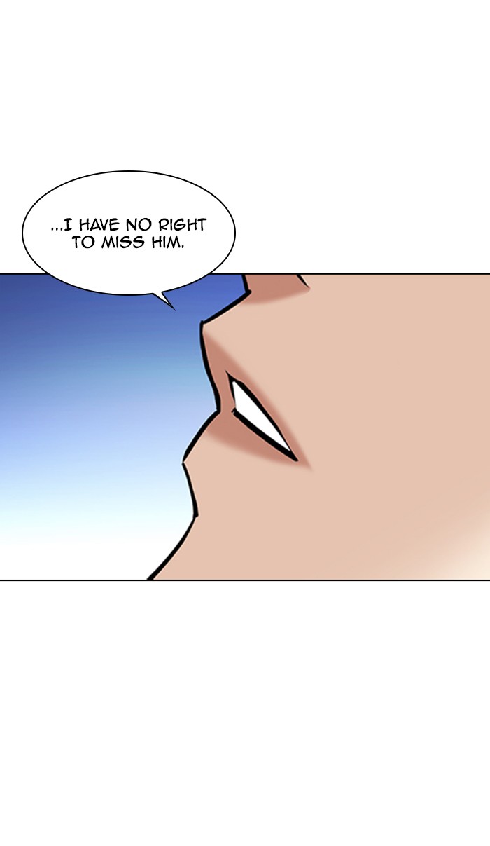 Lookism - Manhwa chapter 348 - page 31