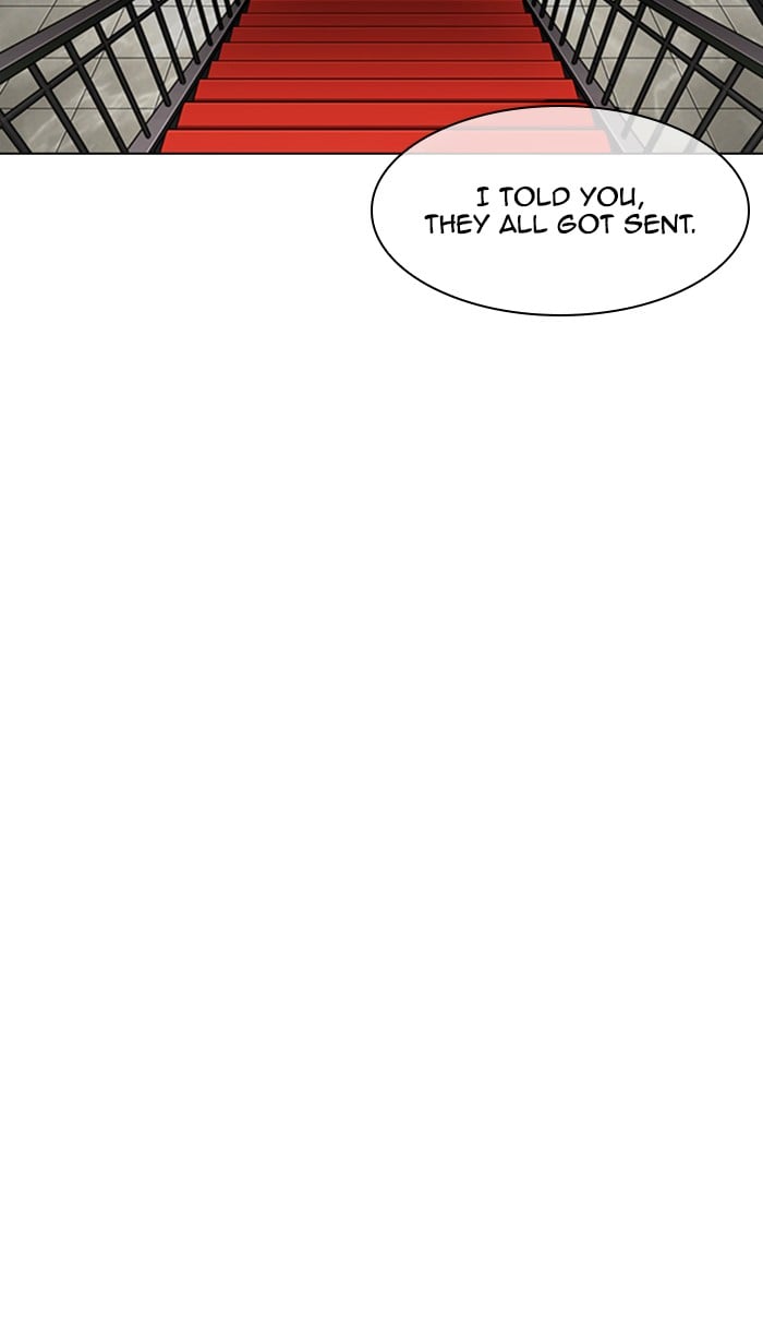 Lookism - Manhwa chapter 348 - page 33