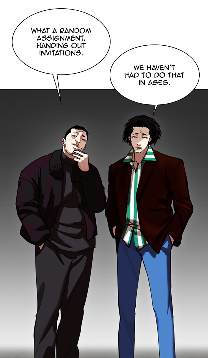 Lookism - Manhwa chapter 348 - page 34