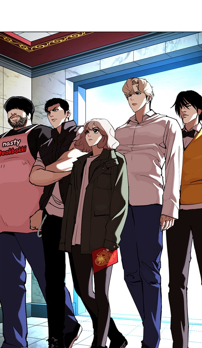 Lookism - Manhwa chapter 348 - page 38
